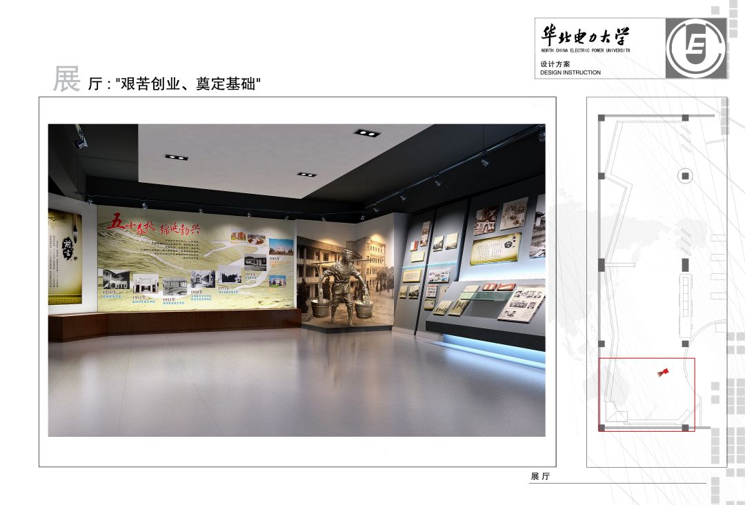 1678429202133823.jpg 11歷史1 拷貝(1).jpg