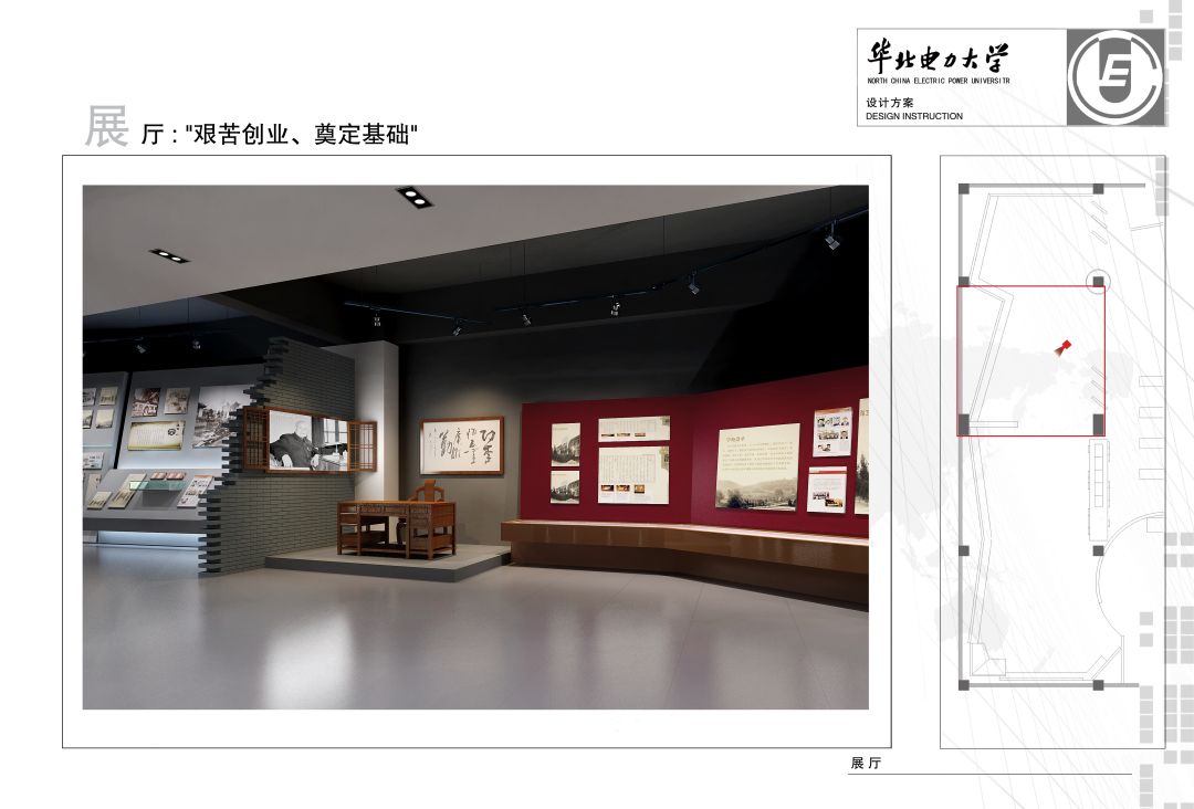 1678429234115450.jpg 13歷史3 拷貝(1).jpg